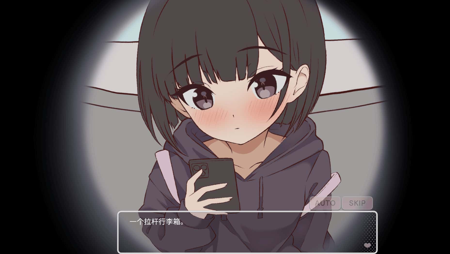 突然同居的表妹似乎要当VTuber 只有我知道的秘密素颜