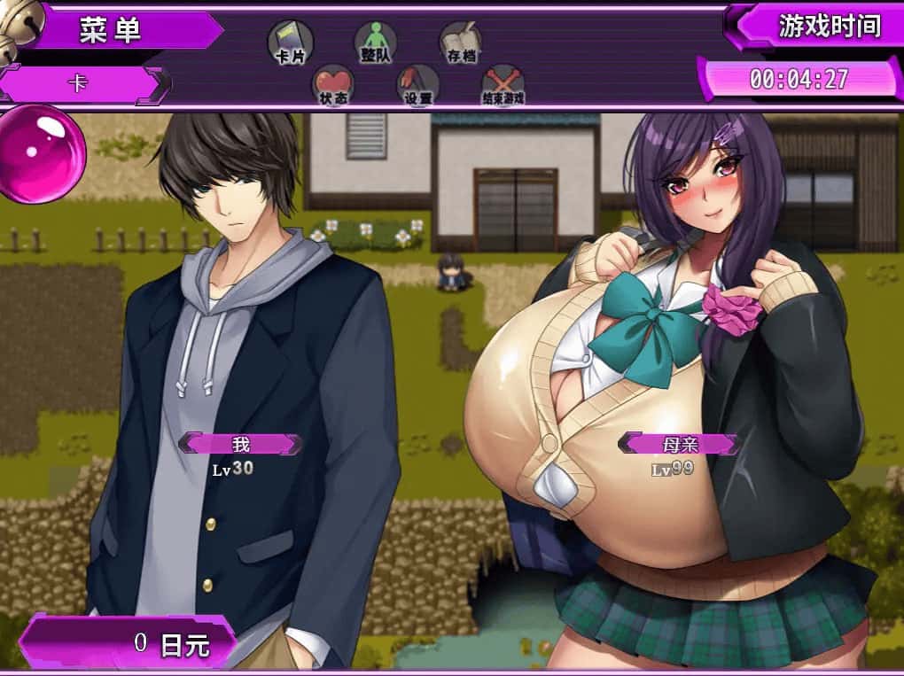 PC/RPG 妖怪克星 Yokai Busters 1.5G
