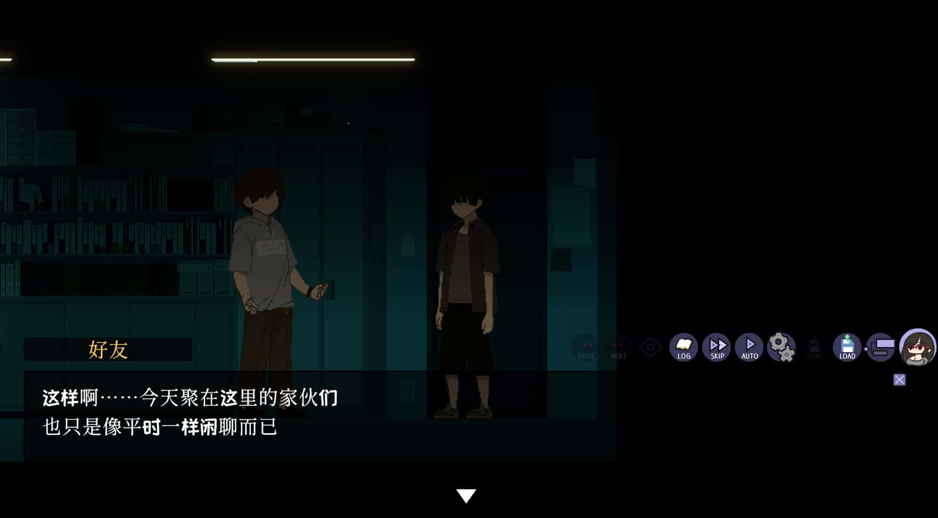 游戏截图2